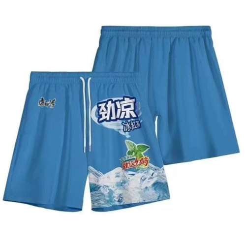 大膽龍圖衣服兒童小孩睡衣皇冠皇帝套裝的新O衣龍袍男t恤新裝1