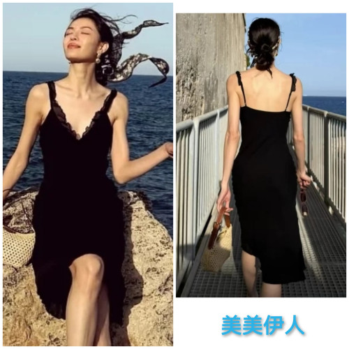 鍾楚曦同款黑色蕾絲拼接吊帶連衣裙女2025夏季新款修身顯瘦中長裙