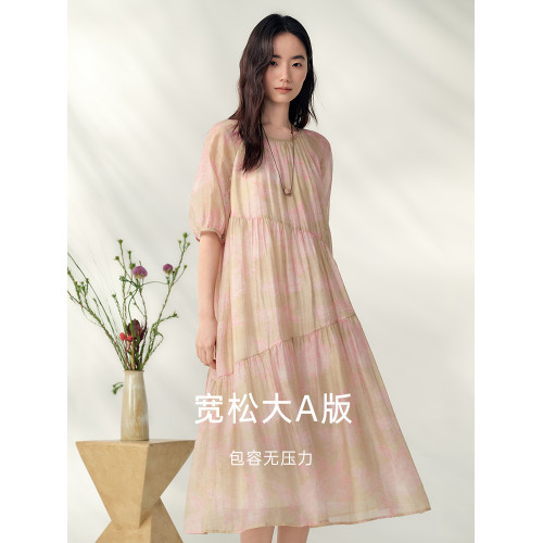 【萊賽爾】飛鳥和新酒粉色連衣裙女寬鬆2025夏季新款中長款天絲裙
