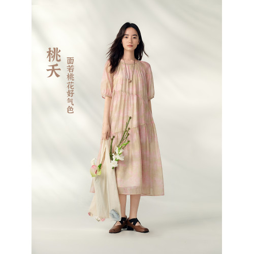 【萊賽爾】飛鳥和新酒粉色連衣裙女寬鬆2025夏季新款中長款天絲裙