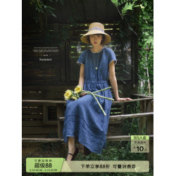 「白描工作間」