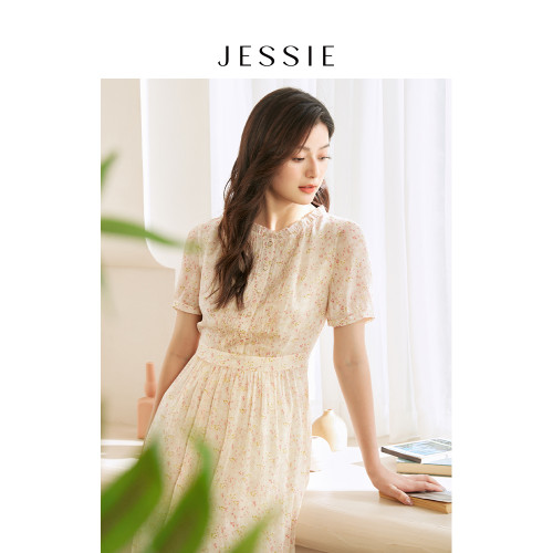 【博主同款x花至】JESSIE夏法式優雅碎花連衣裙女茶歇裙顯瘦裙子