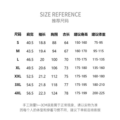 原創小衆簡約潮牌潮流ins黑色短袖男t恤純棉夏季2025新款情侶體恤