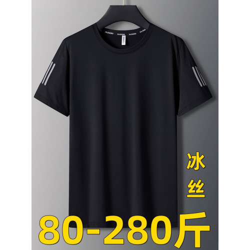 大碼貼條純色冰絲短袖男t恤夏季薄款速乾上衣涼感男裝潮流衣服男T