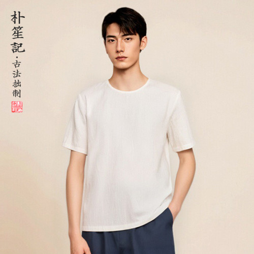 原創亞麻圓領男t恤寬松中式打底衫短袖透氣薄棉麻大碼夏季居士服