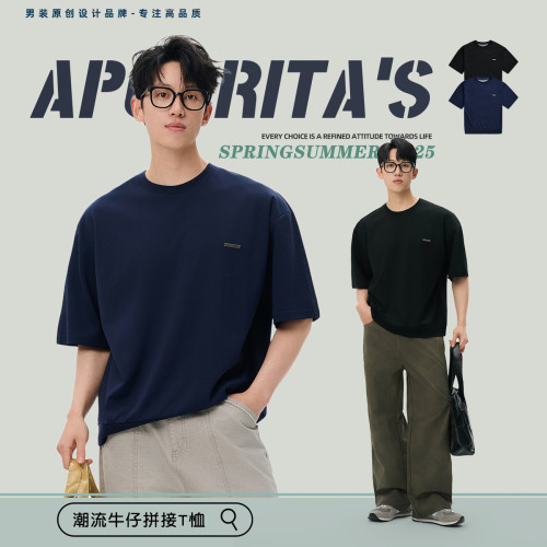 APO男裝 |夏季短袖男T恤潮牌拼接牛仔寬松休閒圓領內搭上衣打底衫