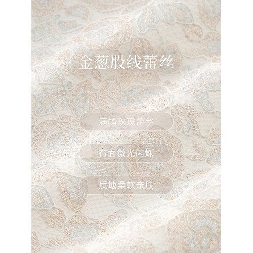 【玫瑰裙】珂萊蒂爾2025夏季新款法式蕾絲收腰連衣裙女優雅中長裙