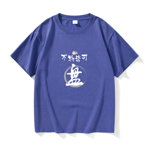 惡搞文字萬物皆可盤ins潮流盤他創意文字款男T恤短袖個性衣服女男