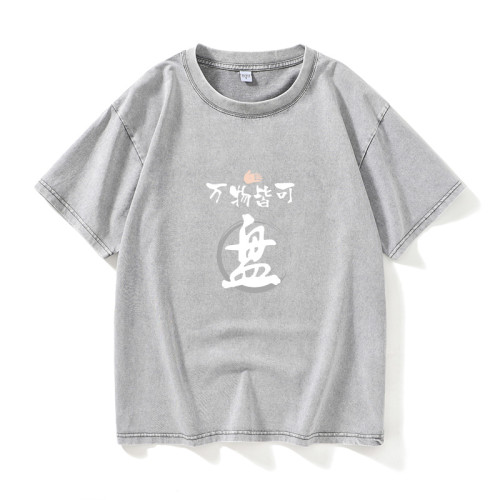 惡搞文字萬物皆可盤ins潮流盤他創意文字款男T恤短袖個性衣服女男