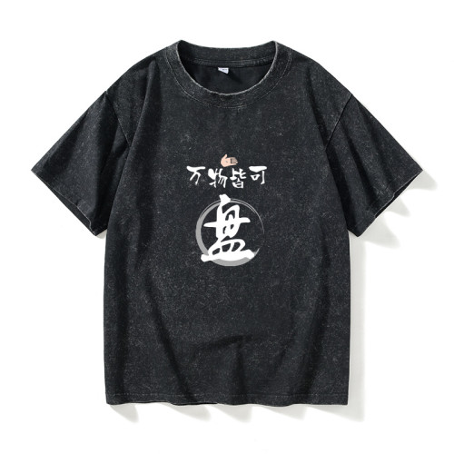 惡搞文字萬物皆可盤ins潮流盤他創意文字款男T恤短袖個性衣服女男