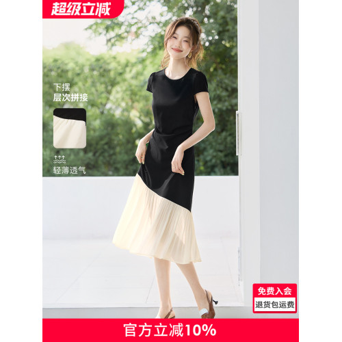 沫晗依美拼接法式連衣裙2025秋季新款拼接簡約撞色收腰顯瘦長裙女