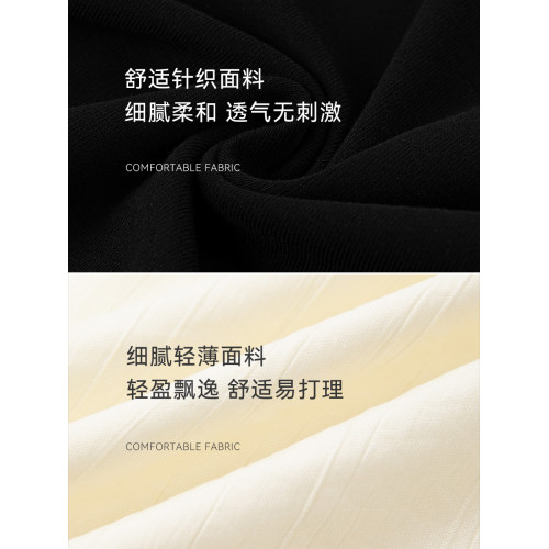沫晗依美拼接法式連衣裙2025秋季新款拼接簡約撞色收腰顯瘦長裙女