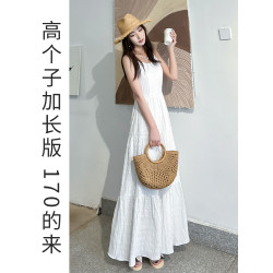白色吊帶連衣裙女夏高個子加長版170超長款到腳踝長裙輕奢高級感