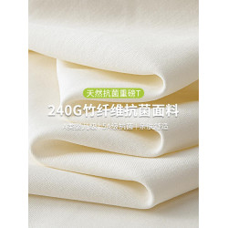 ZOAZ重磅竹纖維短袖男T恤2025新款夏季寬松圓領創意塗鴉印花上衣