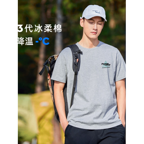 拓路者涼感男T恤夏裝圓領短袖體恤冰絲棉合身休閒上衣時尚印花衫
