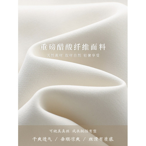 未央 初戀小白裙_法式篙級感白色裙子女夏季赫本風氣質醋酸連衣裙