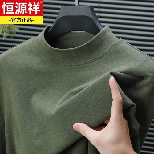 恒源祥秋冬雙面絨男t恤半高領純色衛衣內搭套頭德絨保暖體恤上衣