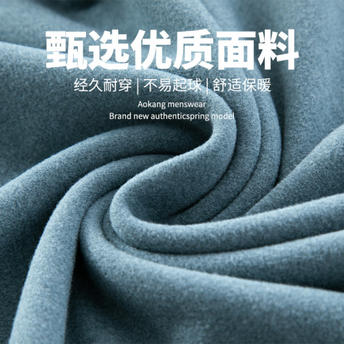 恒源祥秋冬雙面絨男t恤半高領純色衛衣內搭套頭德絨保暖體恤上衣