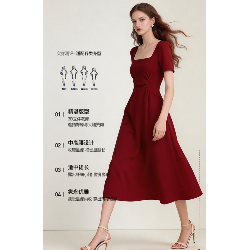 紅色連衣裙女法式赫本風高級訂婚禮服日常可穿小紅裙敬酒服春秋夏