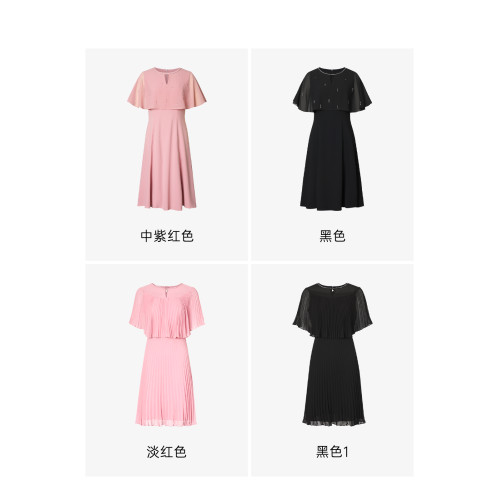 【玫瑰裙】珂萊蒂爾2025夏季新款優雅氣質V領三醋酸連衣裙女裙子