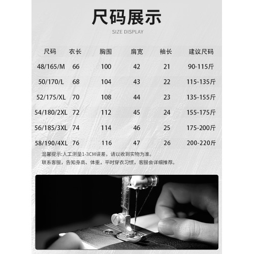 皮爾卡丹純棉短袖男t恤2025新款夏季圓領寬松男款體恤男士上衣服