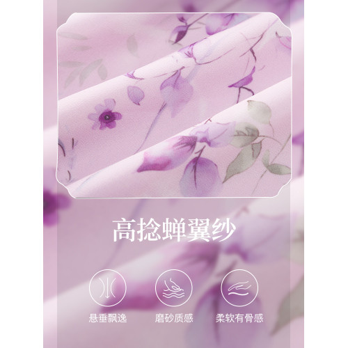 [瑰麗小蠻腰]珂萊蒂爾夏通勤茶歇印花優雅氣質獨特連衣裙