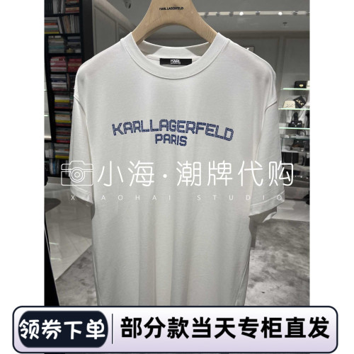 可議價KARL LAGERFELD卡爾拉格斐2024夏男T恤241N1715100  1590