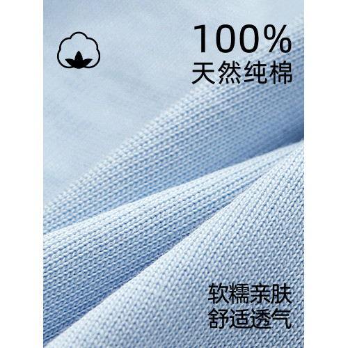 班尼路S&K系列白色短袖t恤男夏季新款正肩純棉半袖潮流寬松上衣A