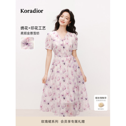 【玫瑰裙】珂萊蒂爾2025夏季新款氣質茶歇裙女蝴蝶碎花優雅連衣裙