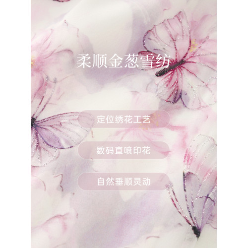 【玫瑰裙】珂萊蒂爾2025夏季新款氣質茶歇裙女蝴蝶碎花優雅連衣裙