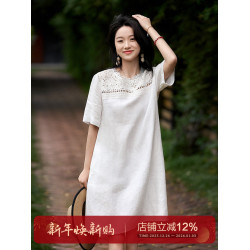 「浮生亞麻·重工蕾絲」100%亞麻/連衣裙 寬鬆圓領女直筒裙25夏新