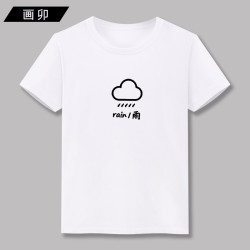 2025年夏季新款棉綢度假連衣裙女寬松顯瘦百搭人造棉長裙子一片式