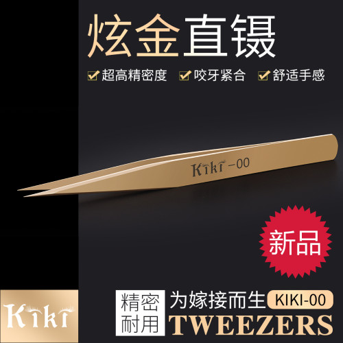 法式reformation連衣裙女高級感小個子度假碎花寬松氣質背心裙子