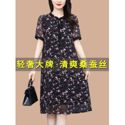杭州真絲桑蠶絲連衣裙2025新款夏天巨好看的加肥加大碼法式碎花裙