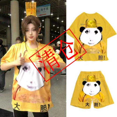 大膽龍圖衣服兒童小孩睡衣皇冠純棉皇帝套裝的新衣龍袍男t恤新裝1