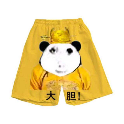 大膽龍圖衣服兒童小孩睡衣皇冠純棉皇帝套裝的新衣龍袍男t恤新裝1
