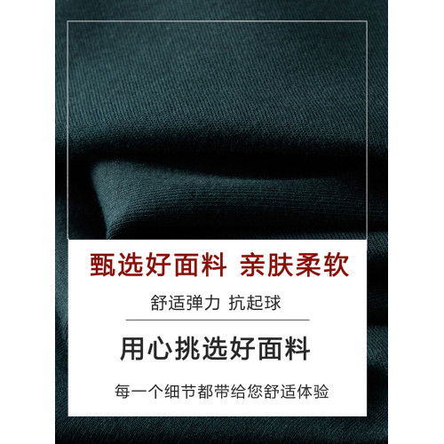 墨綠色半高領短袖男T恤秋冬季加厚純棉保暖上衣中領半袖體恤潮流