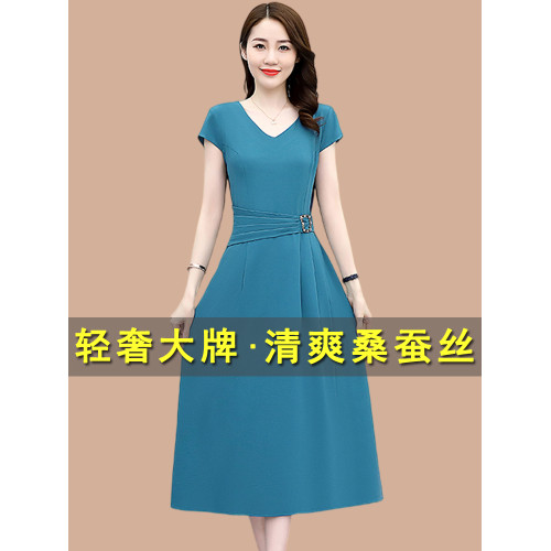 杭州大牌真絲連衣裙女夏2025新款十三行女裝上流社會氣質收腰減齡