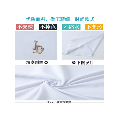 奢華保羅高級短袖男t恤夏季輕奢絲光棉寬松大碼刺綉體恤T