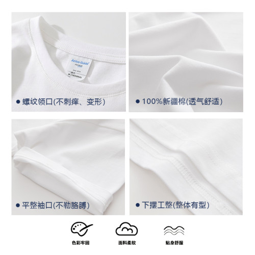 夏季國潮復古趣味文字曾經瘦過寬松純棉休閒圓領上衣半袖男t恤衫
