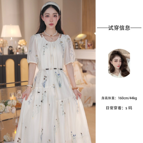 Nash/奈希【溯谿】法式連衣裙2025新款氣質天絲甜美寬松顯瘦長裙
