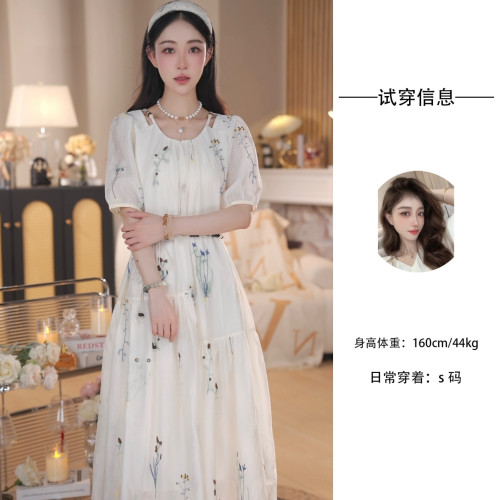 Nash/奈希【溯谿】法式連衣裙2025新款氣質天絲甜美寬松顯瘦長裙