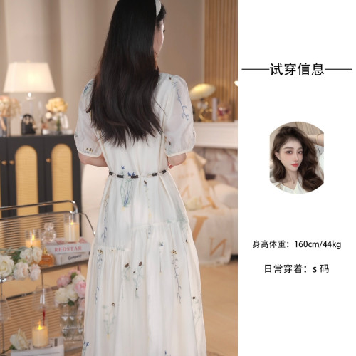 Nash/奈希【溯谿】法式連衣裙2025新款氣質天絲甜美寬松顯瘦長裙