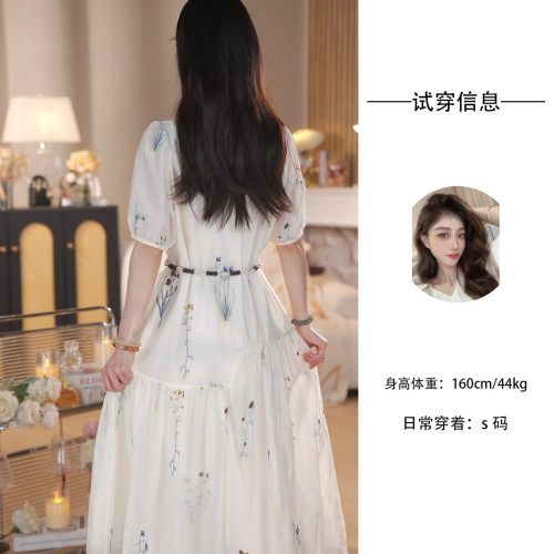 Nash/奈希【溯谿】法式連衣裙2025新款氣質天絲甜美寬松顯瘦長裙