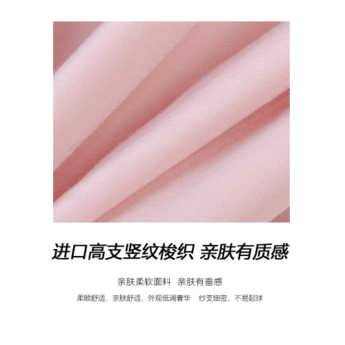 粉色連衣裙女法式無袖溫柔風高級感絕美長裙初戀清純韓系穿搭春夏
