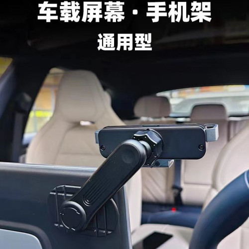 新3M膠粘貼式底座17.mm球頭旋轉中控儀表台車用手機支架底座配件