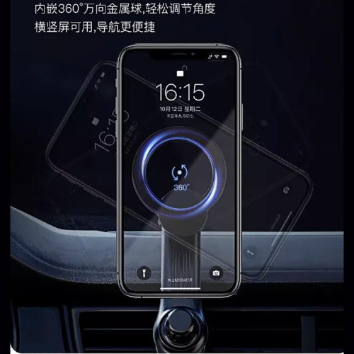 新款MagSafe空調出風口磁吸手機支架可旋轉延長車用導航支架