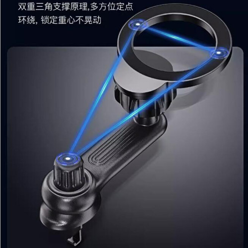 新款MagSafe空調出風口磁吸手機支架可旋轉延長車用導航支架