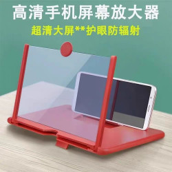 F3 10寸手機螢幕放大器新款抽拉式 高清像素桌面放大器