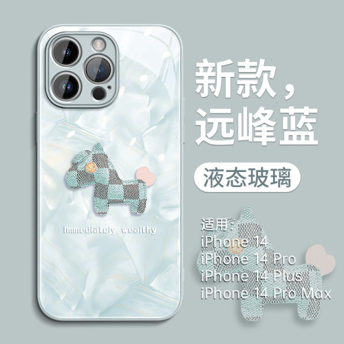適用蘋果16手機殼小馬iPhone15pro套14玻璃13pro全包12新11xsmax